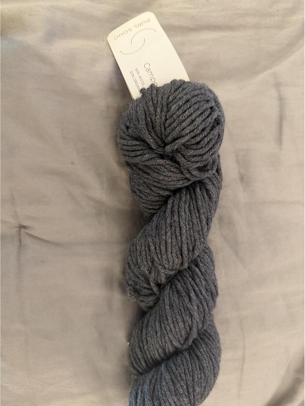 Purl Soho Campo 50% Wool 50% Organic Cotton Yarn - Gray
